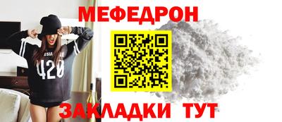 марихуана Ливны