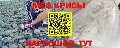 амфетамин Ликино-Дулёво