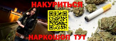 амфетамин Ликино-Дулёво