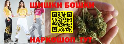 ALPHA-PVP Лесосибирск