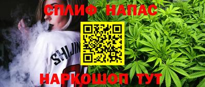 амфетамин Ликино-Дулёво