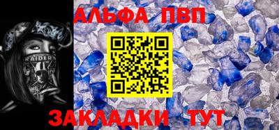 марихуана Ливны