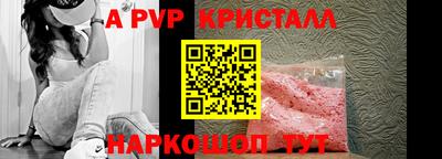 марихуана Ливны