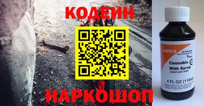 ALPHA-PVP Лесосибирск