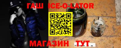 ALPHA-PVP Лесосибирск