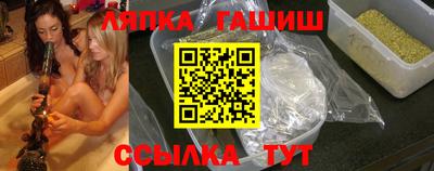 ALPHA-PVP Лесосибирск