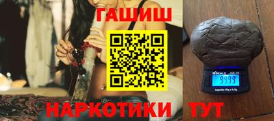амфетамин Ликино-Дулёво