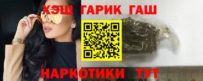 амфетамин Ликино-Дулёво