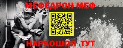 ALPHA-PVP Лесосибирск