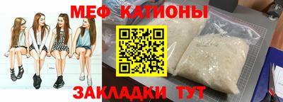 марихуана Ливны