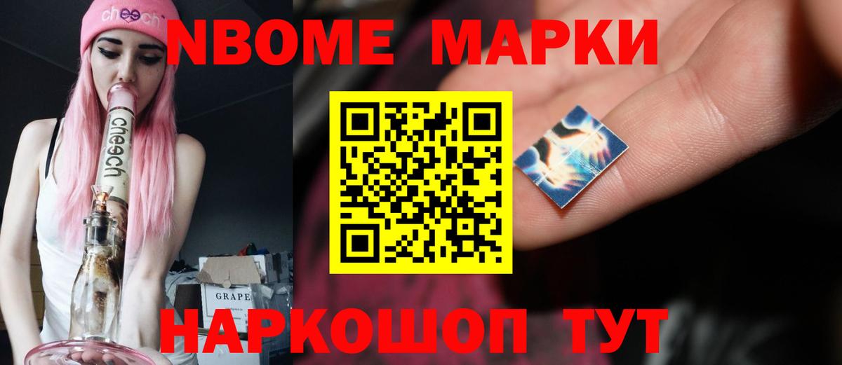 Лсд 25 экстази ecstasy  Вход с VPN  Великие Луки 